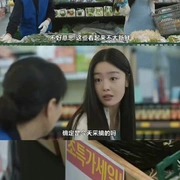 酒鬼都市女人们 剧照 5