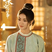 珠帘玉幕 (2024) 剧照