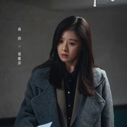 以法之名 (2025) 剧照 6