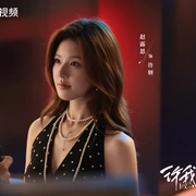 许我耀眼 (2025) 剧照