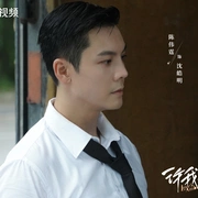 许我耀眼 (2025) 剧照