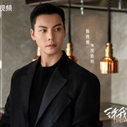 许我耀眼 (2025) 剧照