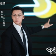 许我耀眼 (2025) 剧照