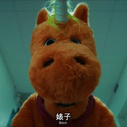 逃出布迪秀 Buddy (2026) 剧照 3