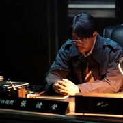 韩国制造 剧照 5