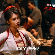 杯雪·一战成名 (2026) 剧照 2