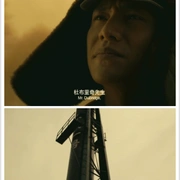 钱学森 (2012) 剧照 6