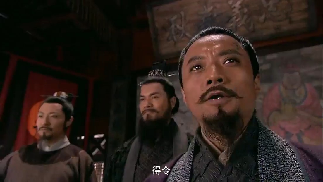 新水浒传