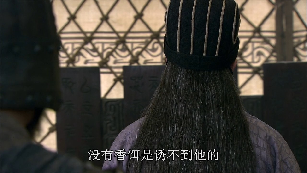 新三国